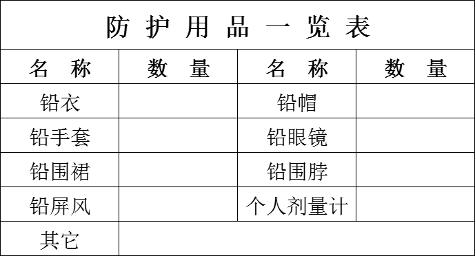 cfee06a93d72c527ff4d04bbca8fb93.png