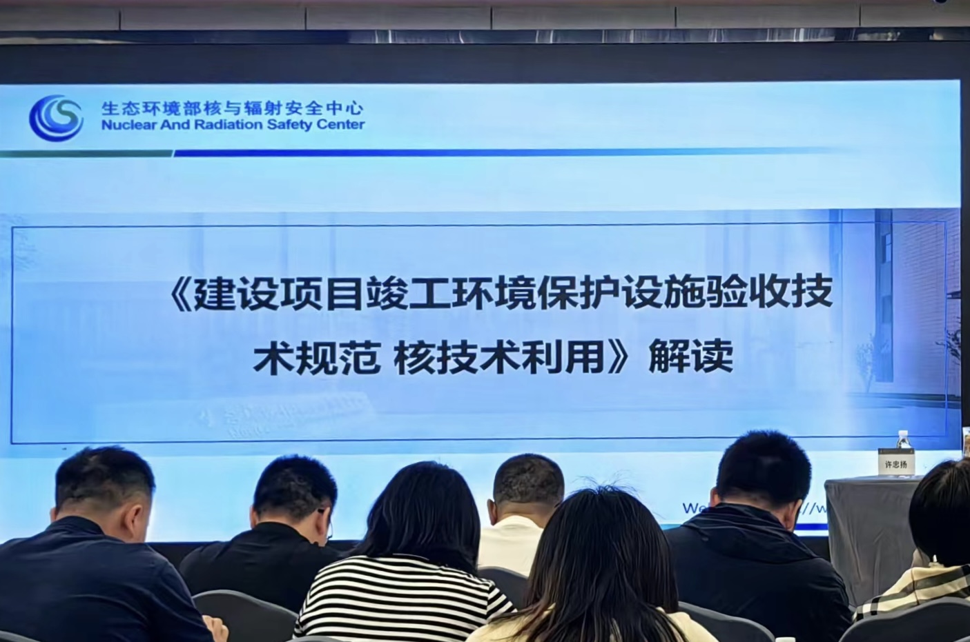 微信图片_20240617162213.jpg