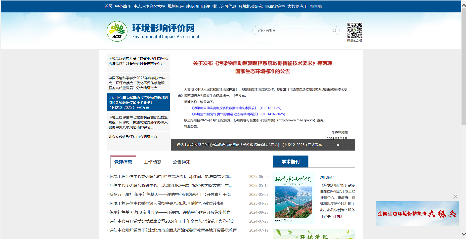 f91b5e52105502da77a25ba3272126b.png
