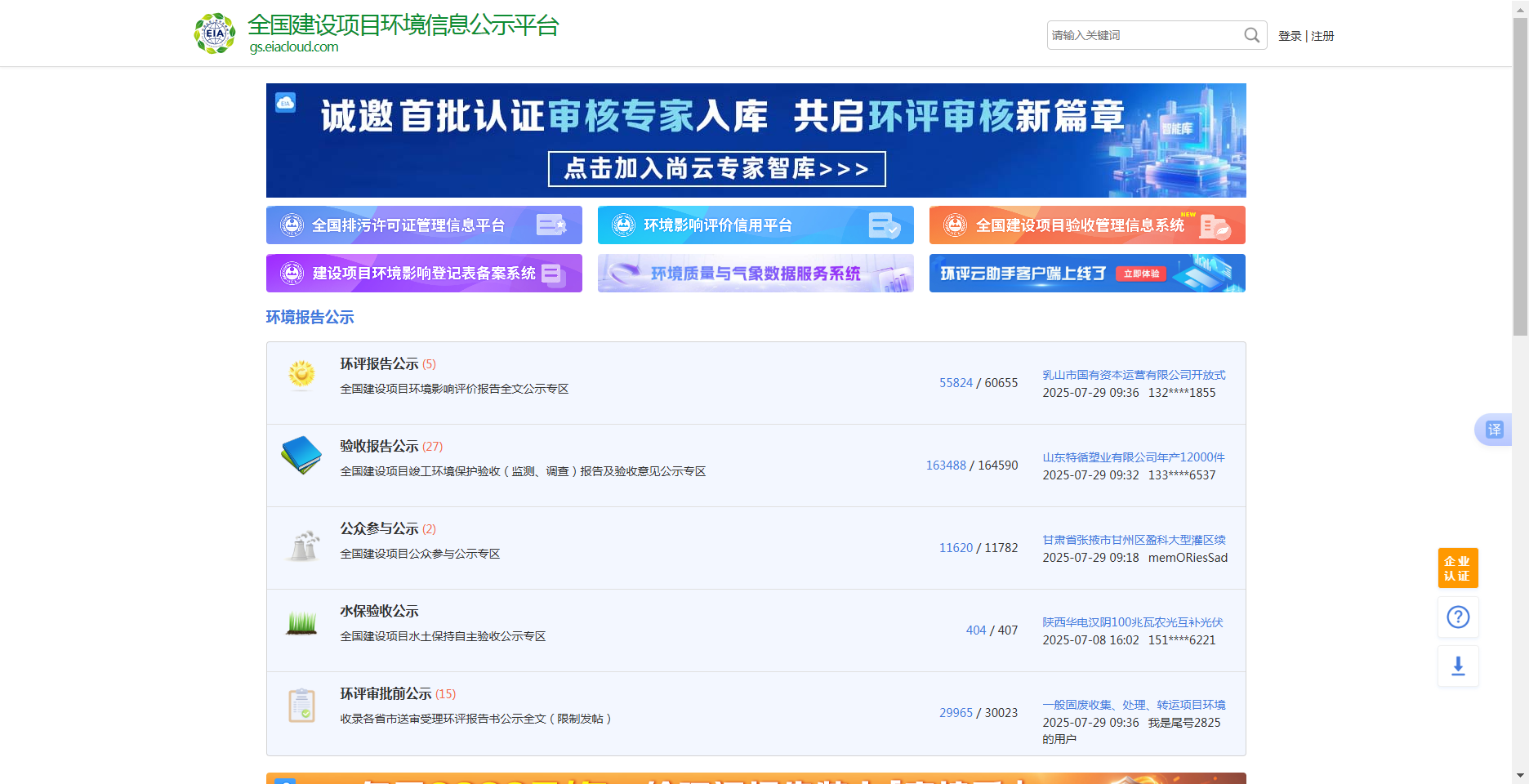 11fda56b139fbe85bb03be11e029815.png