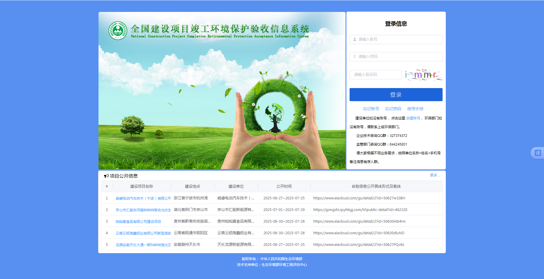 dba424893cb81841b8276241120dbf2.png